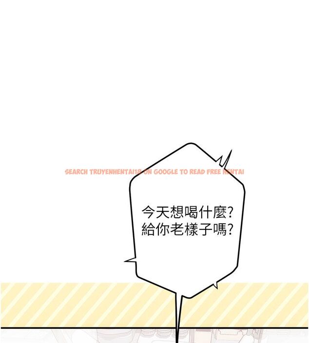 查看漫画理想型演算法 - 第1話-戀愛就交給大數據 - sayhentaiz.net中的4776215图片 查看漫画理想型演算法 - 第1話-戀愛就交給大數據 - sayhentaiz.net中的4776215图片