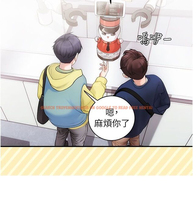 查看漫画理想型演算法 - 第1話-戀愛就交給大數據 - sayhentaiz.net中的4776216图片 查看漫画理想型演算法 - 第1話-戀愛就交給大數據 - sayhentaiz.net中的4776216图片