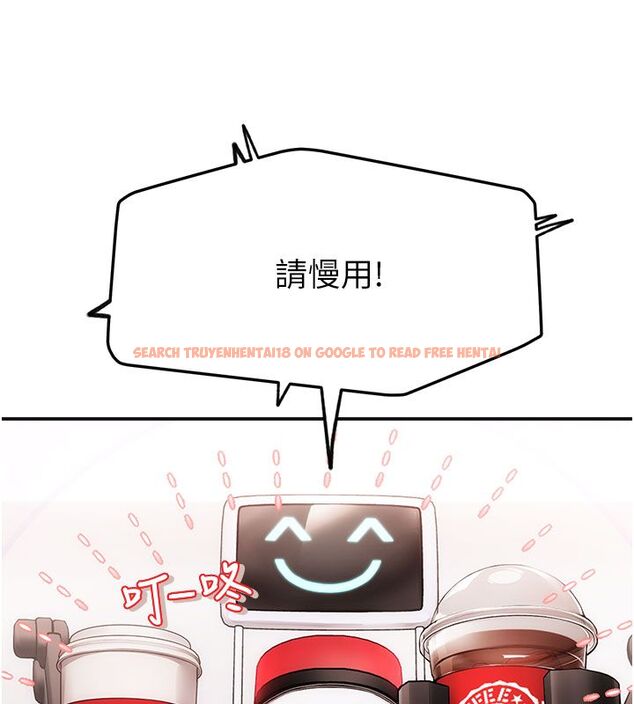 查看漫画理想型演算法 - 第1話-戀愛就交給大數據 - sayhentaiz.net中的4776221图片 查看漫画理想型演算法 - 第1話-戀愛就交給大數據 - sayhentaiz.net中的4776221图片