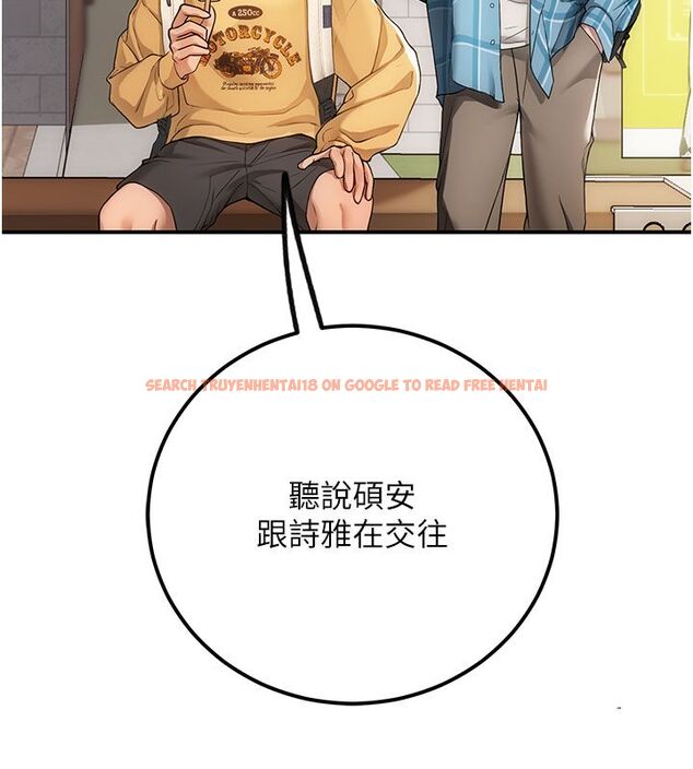 查看漫画理想型演算法 - 第1話-戀愛就交給大數據 - sayhentaiz.net中的4776231图片 查看漫画理想型演算法 - 第1話-戀愛就交給大數據 - sayhentaiz.net中的4776231图片