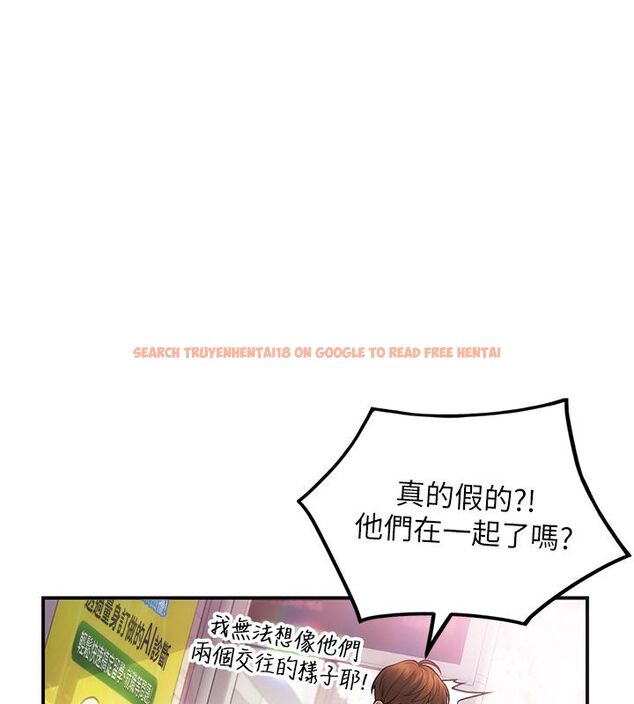 查看漫画理想型演算法 - 第1話-戀愛就交給大數據 - sayhentaiz.net中的4776232图片 查看漫画理想型演算法 - 第1話-戀愛就交給大數據 - sayhentaiz.net中的4776232图片