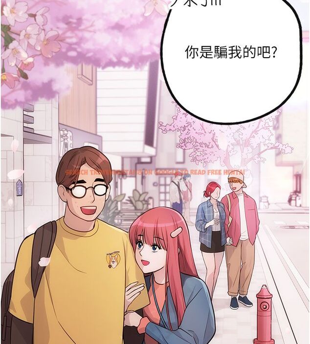 查看漫画理想型演算法 - 第1話-戀愛就交給大數據 - sayhentaiz.net中的4776239图片 查看漫画理想型演算法 - 第1話-戀愛就交給大數據 - sayhentaiz.net中的4776239图片