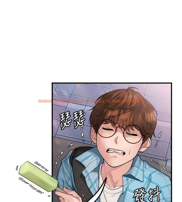 查看漫画理想型演算法 - 第1話-戀愛就交給大數據 - sayhentaiz.net中的4776243图片 查看漫画理想型演算法 - 第1話-戀愛就交給大數據 - sayhentaiz.net中的4776243图片