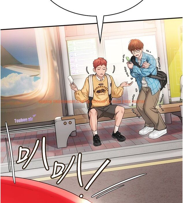 查看漫画理想型演算法 - 第1話-戀愛就交給大數據 - sayhentaiz.net中的4776248图片 查看漫画理想型演算法 - 第1話-戀愛就交給大數據 - sayhentaiz.net中的4776248图片