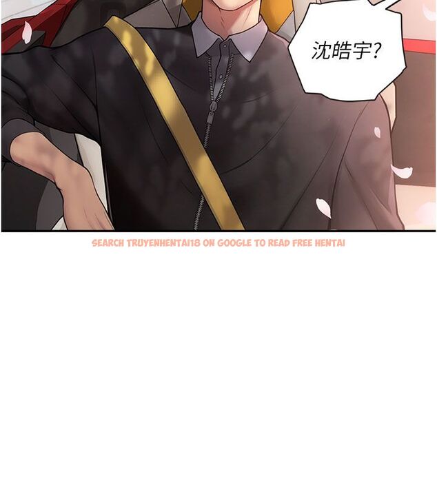 查看漫画理想型演算法 - 第1話-戀愛就交給大數據 - sayhentaiz.net中的4776251图片 查看漫画理想型演算法 - 第1話-戀愛就交給大數據 - sayhentaiz.net中的4776251图片