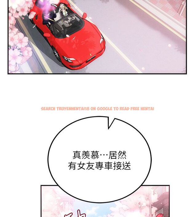 查看漫画理想型演算法 - 第1話-戀愛就交給大數據 - sayhentaiz.net中的4776260图片 查看漫画理想型演算法 - 第1話-戀愛就交給大數據 - sayhentaiz.net中的4776260图片