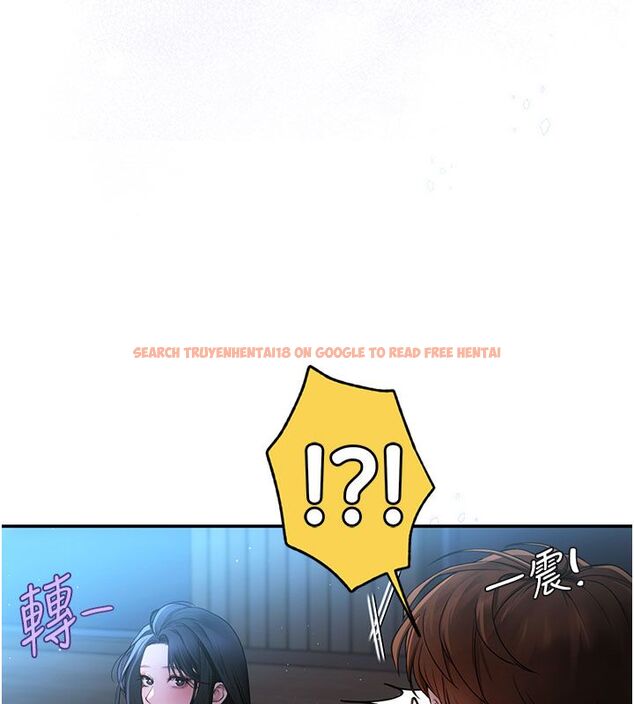 查看漫画理想型演算法 - 第1話-戀愛就交給大數據 - sayhentaiz.net中的4776284图片 查看漫画理想型演算法 - 第1話-戀愛就交給大數據 - sayhentaiz.net中的4776284图片