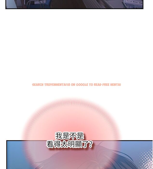 查看漫画理想型演算法 - 第1話-戀愛就交給大數據 - sayhentaiz.net中的4776287图片 查看漫画理想型演算法 - 第1話-戀愛就交給大數據 - sayhentaiz.net中的4776287图片