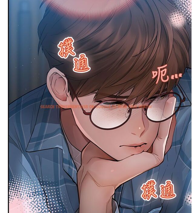 查看漫画理想型演算法 - 第1話-戀愛就交給大數據 - sayhentaiz.net中的4776288图片 查看漫画理想型演算法 - 第1話-戀愛就交給大數據 - sayhentaiz.net中的4776288图片
