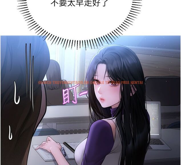 查看漫画理想型演算法 - 第1話-戀愛就交給大數據 - sayhentaiz.net中的4776290图片 查看漫画理想型演算法 - 第1話-戀愛就交給大數據 - sayhentaiz.net中的4776290图片