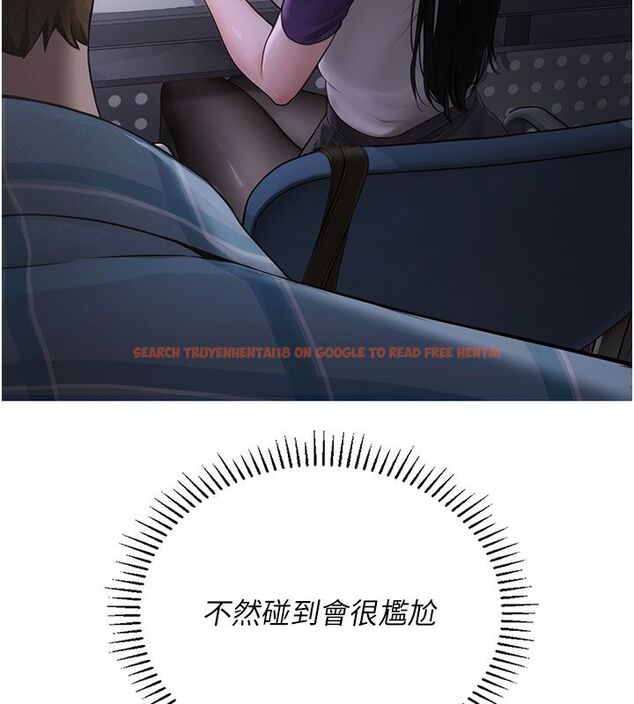 查看漫画理想型演算法 - 第1話-戀愛就交給大數據 - sayhentaiz.net中的4776291图片 查看漫画理想型演算法 - 第1話-戀愛就交給大數據 - sayhentaiz.net中的4776291图片