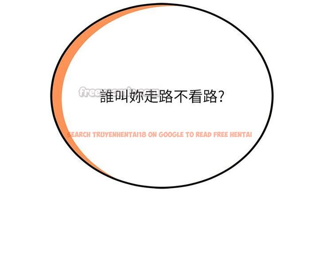 查看漫画理想型演算法 - 第1話-戀愛就交給大數據 - sayhentaiz.net中的4776298图片 查看漫画理想型演算法 - 第1話-戀愛就交給大數據 - sayhentaiz.net中的4776298图片