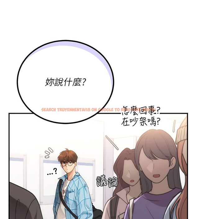 查看漫画理想型演算法 - 第1話-戀愛就交給大數據 - sayhentaiz.net中的4776299图片 查看漫画理想型演算法 - 第1話-戀愛就交給大數據 - sayhentaiz.net中的4776299图片