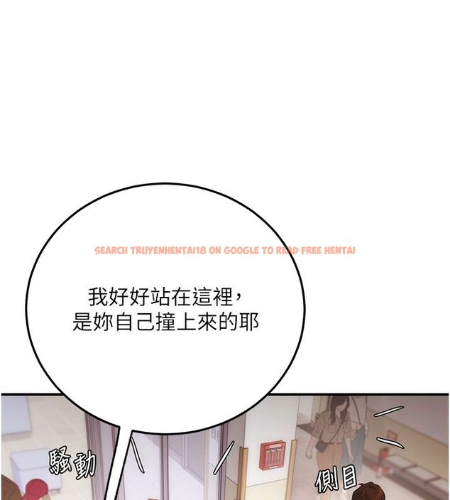 查看漫画理想型演算法 - 第1話-戀愛就交給大數據 - sayhentaiz.net中的4776302图片 查看漫画理想型演算法 - 第1話-戀愛就交給大數據 - sayhentaiz.net中的4776302图片