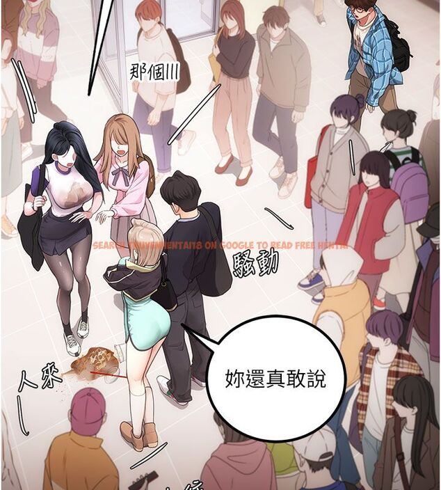 查看漫画理想型演算法 - 第1話-戀愛就交給大數據 - sayhentaiz.net中的4776303图片 查看漫画理想型演算法 - 第1話-戀愛就交給大數據 - sayhentaiz.net中的4776303图片