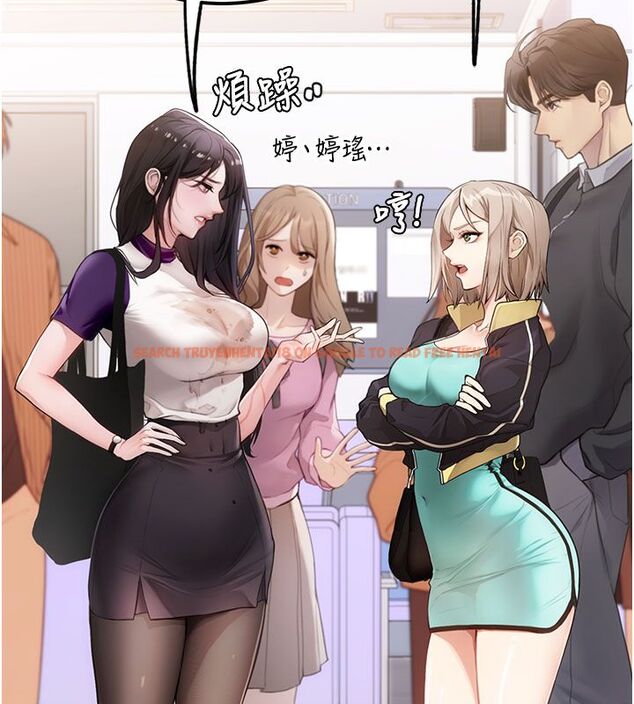 查看漫画理想型演算法 - 第1話-戀愛就交給大數據 - sayhentaiz.net中的4776306图片 查看漫画理想型演算法 - 第1話-戀愛就交給大數據 - sayhentaiz.net中的4776306图片