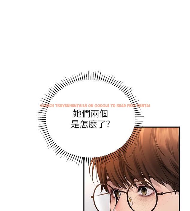 查看漫画理想型演算法 - 第1話-戀愛就交給大數據 - sayhentaiz.net中的4776308图片 查看漫画理想型演算法 - 第1話-戀愛就交給大數據 - sayhentaiz.net中的4776308图片