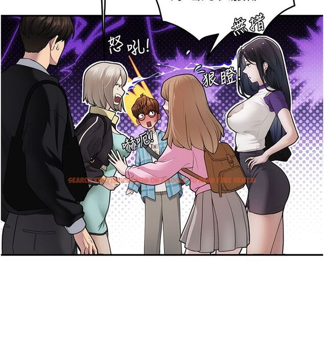 查看漫画理想型演算法 - 第1話-戀愛就交給大數據 - sayhentaiz.net中的4776311图片 查看漫画理想型演算法 - 第1話-戀愛就交給大數據 - sayhentaiz.net中的4776311图片