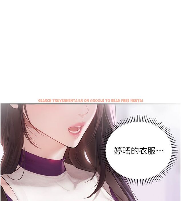 查看漫画理想型演算法 - 第1話-戀愛就交給大數據 - sayhentaiz.net中的4776312图片 查看漫画理想型演算法 - 第1話-戀愛就交給大數據 - sayhentaiz.net中的4776312图片