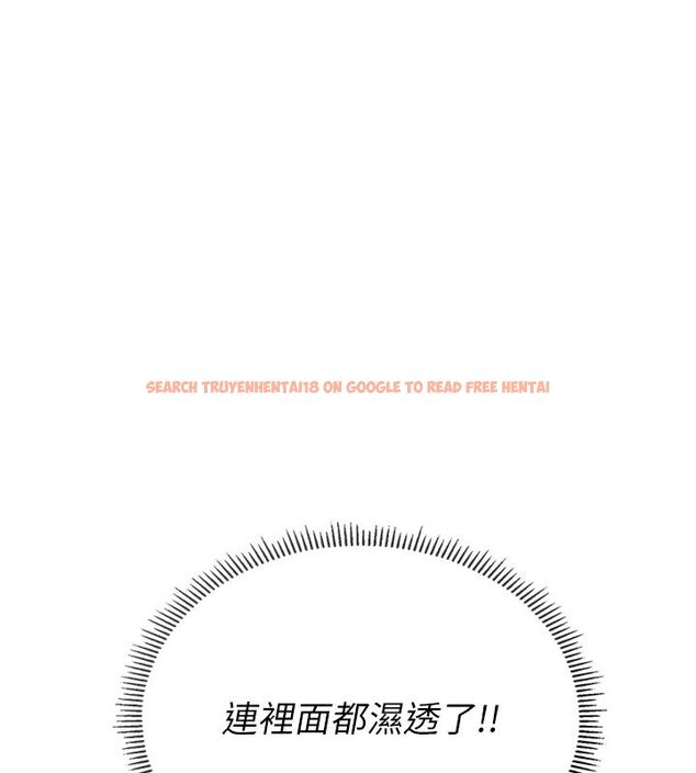查看漫画理想型演算法 - 第1話-戀愛就交給大數據 - sayhentaiz.net中的4776314图片 查看漫画理想型演算法 - 第1話-戀愛就交給大數據 - sayhentaiz.net中的4776314图片