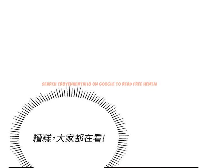 查看漫画理想型演算法 - 第1話-戀愛就交給大數據 - sayhentaiz.net中的4776317图片 查看漫画理想型演算法 - 第1話-戀愛就交給大數據 - sayhentaiz.net中的4776317图片
