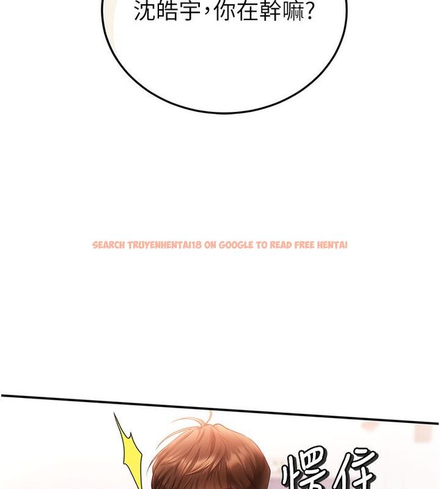 查看漫画理想型演算法 - 第1話-戀愛就交給大數據 - sayhentaiz.net中的4776319图片 查看漫画理想型演算法 - 第1話-戀愛就交給大數據 - sayhentaiz.net中的4776319图片