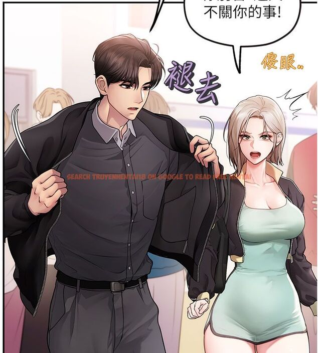 查看漫画理想型演算法 - 第1話-戀愛就交給大數據 - sayhentaiz.net中的4776322图片 查看漫画理想型演算法 - 第1話-戀愛就交給大數據 - sayhentaiz.net中的4776322图片