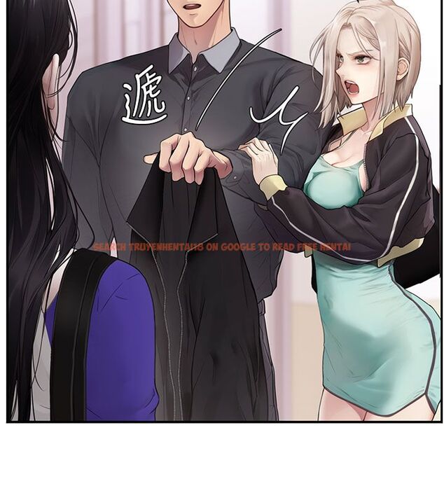 查看漫画理想型演算法 - 第1話-戀愛就交給大數據 - sayhentaiz.net中的4776325图片 查看漫画理想型演算法 - 第1話-戀愛就交給大數據 - sayhentaiz.net中的4776325图片