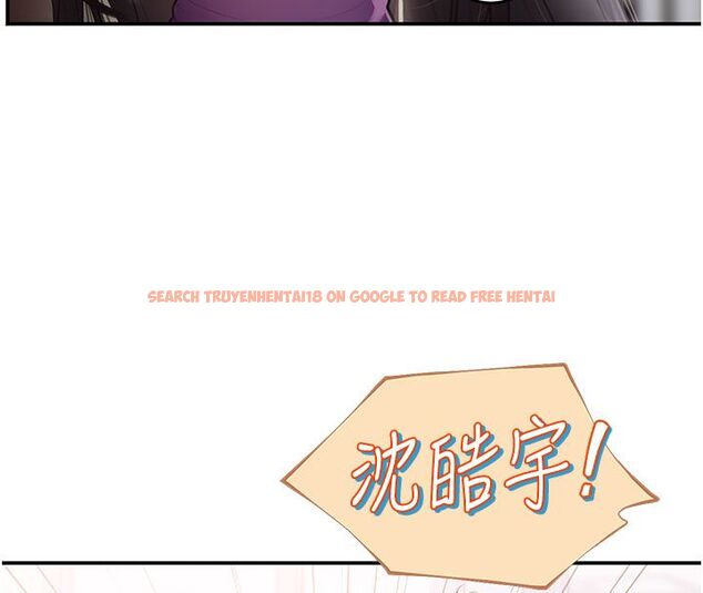 查看漫画理想型演算法 - 第1話-戀愛就交給大數據 - sayhentaiz.net中的4776327图片 查看漫画理想型演算法 - 第1話-戀愛就交給大數據 - sayhentaiz.net中的4776327图片