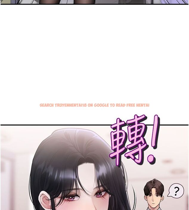 查看漫画理想型演算法 - 第1話-戀愛就交給大數據 - sayhentaiz.net中的4776329图片 查看漫画理想型演算法 - 第1話-戀愛就交給大數據 - sayhentaiz.net中的4776329图片