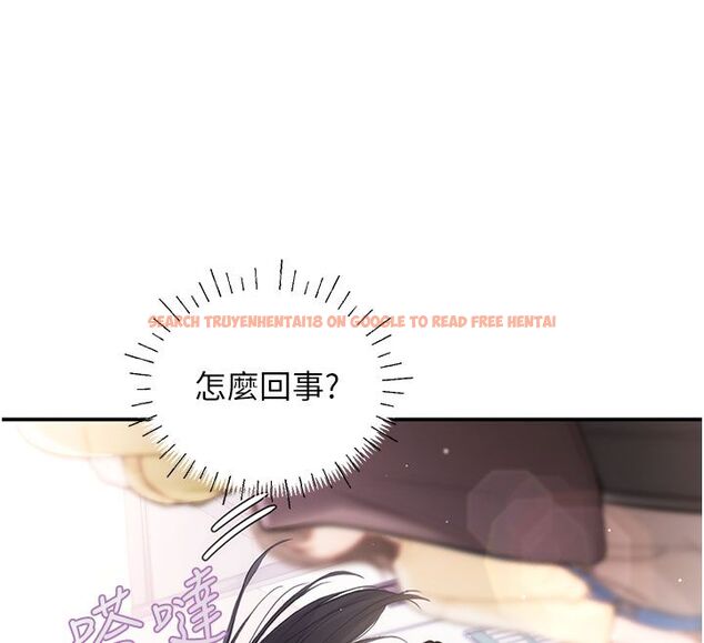 查看漫画理想型演算法 - 第1話-戀愛就交給大數據 - sayhentaiz.net中的4776335图片 查看漫画理想型演算法 - 第1話-戀愛就交給大數據 - sayhentaiz.net中的4776335图片
