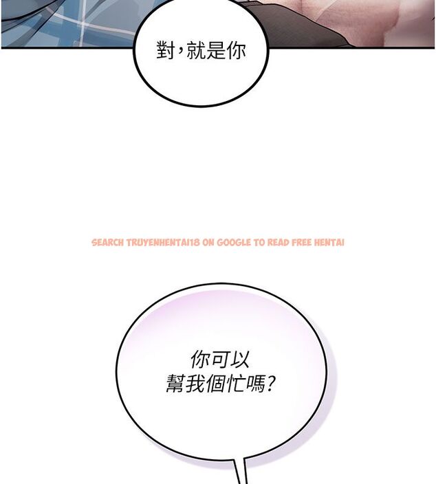 查看漫画理想型演算法 - 第1話-戀愛就交給大數據 - sayhentaiz.net中的4776340图片 查看漫画理想型演算法 - 第1話-戀愛就交給大數據 - sayhentaiz.net中的4776340图片