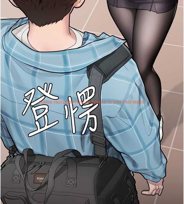 查看漫画理想型演算法 - 第1話-戀愛就交給大數據 - sayhentaiz.net中的4776342图片 查看漫画理想型演算法 - 第1話-戀愛就交給大數據 - sayhentaiz.net中的4776342图片
