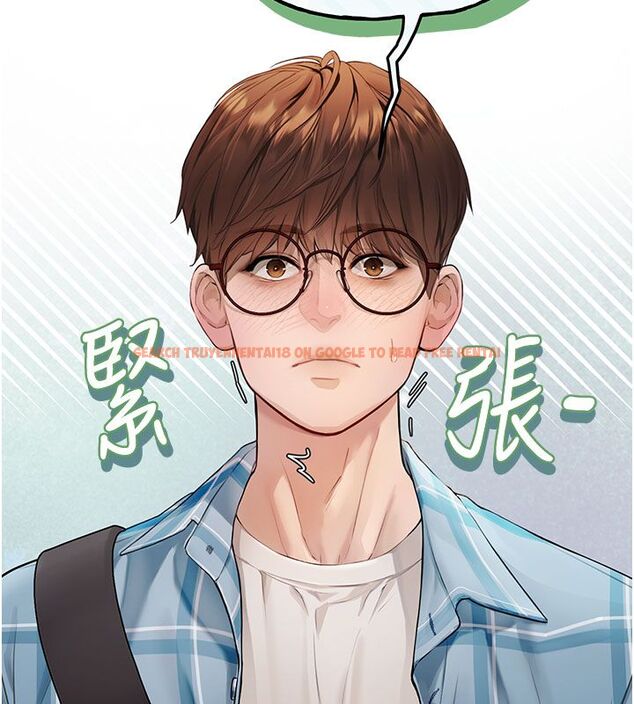 查看漫画理想型演算法 - 第1話-戀愛就交給大數據 - sayhentaiz.net中的4776345图片 查看漫画理想型演算法 - 第1話-戀愛就交給大數據 - sayhentaiz.net中的4776345图片
