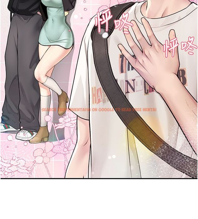 查看漫画理想型演算法 - 第1話-戀愛就交給大數據 - sayhentaiz.net中的4776362图片 查看漫画理想型演算法 - 第1話-戀愛就交給大數據 - sayhentaiz.net中的4776362图片