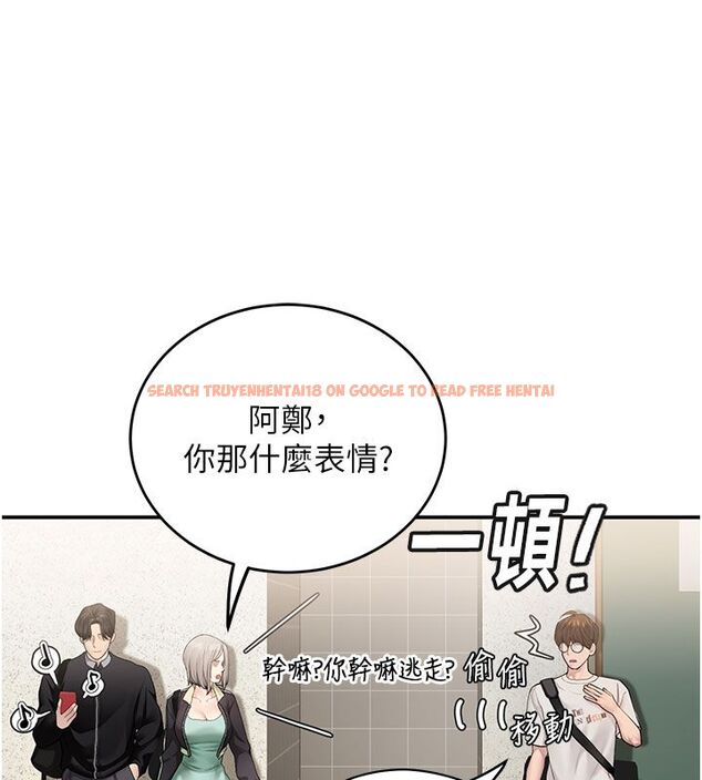 查看漫画理想型演算法 - 第1話-戀愛就交給大數據 - sayhentaiz.net中的4776364图片 查看漫画理想型演算法 - 第1話-戀愛就交給大數據 - sayhentaiz.net中的4776364图片