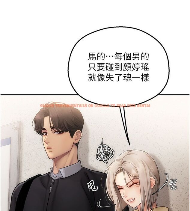 查看漫画理想型演算法 - 第1話-戀愛就交給大數據 - sayhentaiz.net中的4776366图片 查看漫画理想型演算法 - 第1話-戀愛就交給大數據 - sayhentaiz.net中的4776366图片