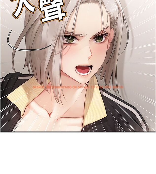 查看漫画理想型演算法 - 第1話-戀愛就交給大數據 - sayhentaiz.net中的4776369图片 查看漫画理想型演算法 - 第1話-戀愛就交給大數據 - sayhentaiz.net中的4776369图片