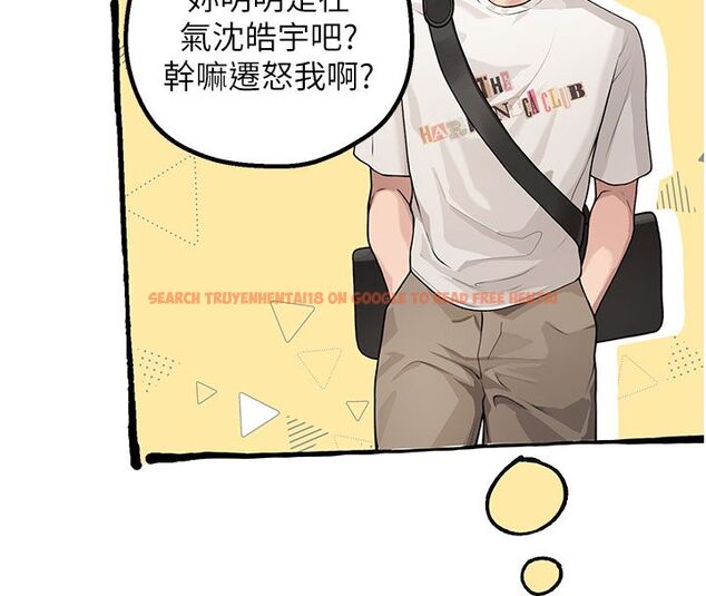 查看漫画理想型演算法 - 第1話-戀愛就交給大數據 - sayhentaiz.net中的4776371图片 查看漫画理想型演算法 - 第1話-戀愛就交給大數據 - sayhentaiz.net中的4776371图片