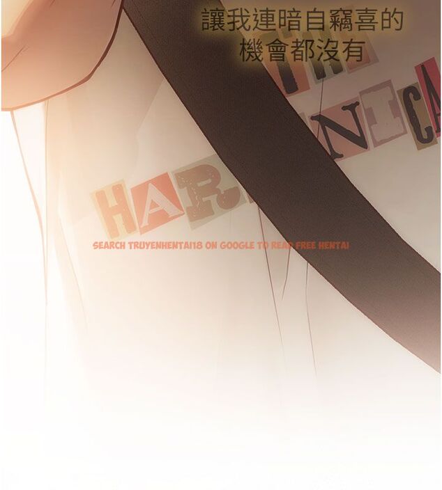 查看漫画理想型演算法 - 第1話-戀愛就交給大數據 - sayhentaiz.net中的4776380图片 查看漫画理想型演算法 - 第1話-戀愛就交給大數據 - sayhentaiz.net中的4776380图片