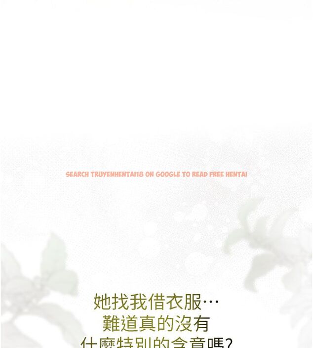 查看漫画理想型演算法 - 第1話-戀愛就交給大數據 - sayhentaiz.net中的4776381图片 查看漫画理想型演算法 - 第1話-戀愛就交給大數據 - sayhentaiz.net中的4776381图片