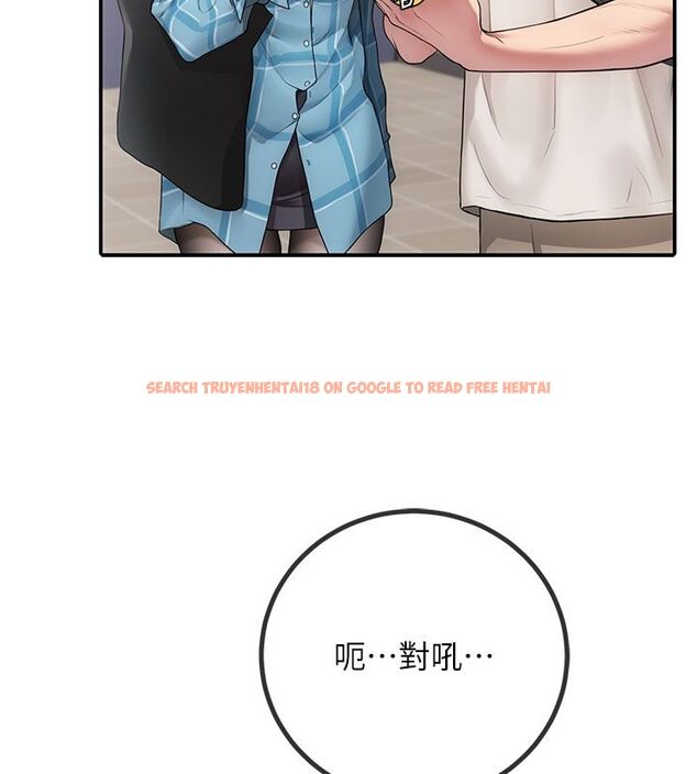 查看漫画理想型演算法 - 第1話-戀愛就交給大數據 - sayhentaiz.net中的4776393图片 查看漫画理想型演算法 - 第1話-戀愛就交給大數據 - sayhentaiz.net中的4776393图片