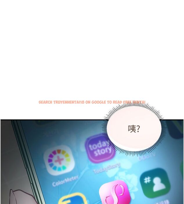 查看漫画理想型演算法 - 第1話-戀愛就交給大數據 - sayhentaiz.net中的4776395图片 查看漫画理想型演算法 - 第1話-戀愛就交給大數據 - sayhentaiz.net中的4776395图片