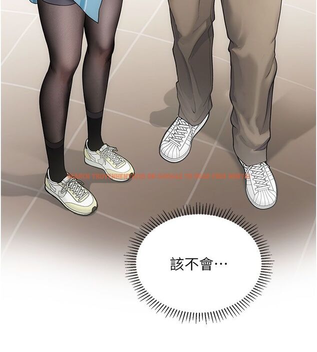 查看漫画理想型演算法 - 第1話-戀愛就交給大數據 - sayhentaiz.net中的4776401图片 查看漫画理想型演算法 - 第1話-戀愛就交給大數據 - sayhentaiz.net中的4776401图片