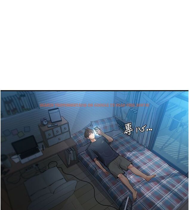 查看漫画理想型演算法 - 第1話-戀愛就交給大數據 - sayhentaiz.net中的4776409图片 查看漫画理想型演算法 - 第1話-戀愛就交給大數據 - sayhentaiz.net中的4776409图片