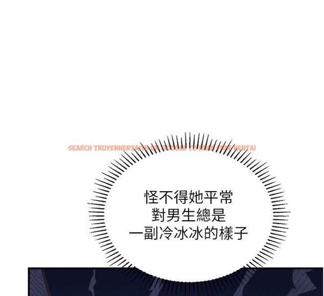 查看漫画理想型演算法 - 第1話-戀愛就交給大數據 - sayhentaiz.net中的4776414图片 查看漫画理想型演算法 - 第1話-戀愛就交給大數據 - sayhentaiz.net中的4776414图片