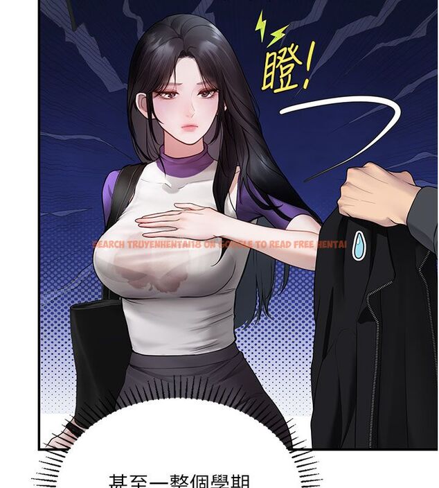 查看漫画理想型演算法 - 第1話-戀愛就交給大數據 - sayhentaiz.net中的4776415图片 查看漫画理想型演算法 - 第1話-戀愛就交給大數據 - sayhentaiz.net中的4776415图片