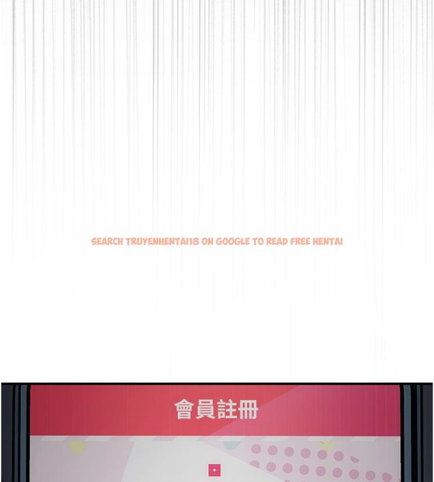 查看漫画理想型演算法 - 第1話-戀愛就交給大數據 - sayhentaiz.net中的4776434图片 查看漫画理想型演算法 - 第1話-戀愛就交給大數據 - sayhentaiz.net中的4776434图片