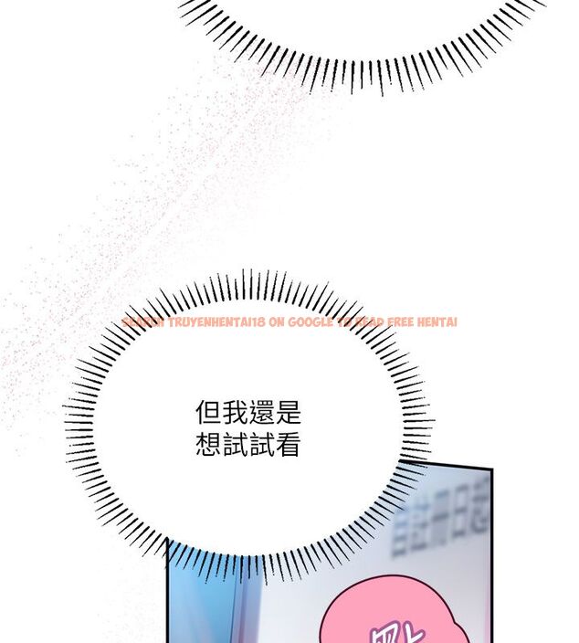 查看漫画理想型演算法 - 第1話-戀愛就交給大數據 - sayhentaiz.net中的4776449图片 查看漫画理想型演算法 - 第1話-戀愛就交給大數據 - sayhentaiz.net中的4776449图片