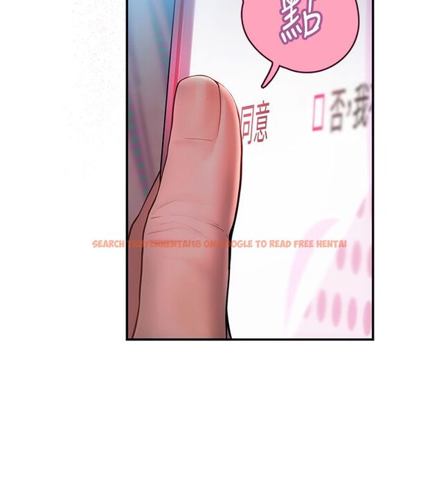 查看漫画理想型演算法 - 第1話-戀愛就交給大數據 - sayhentaiz.net中的4776450图片 查看漫画理想型演算法 - 第1話-戀愛就交給大數據 - sayhentaiz.net中的4776450图片